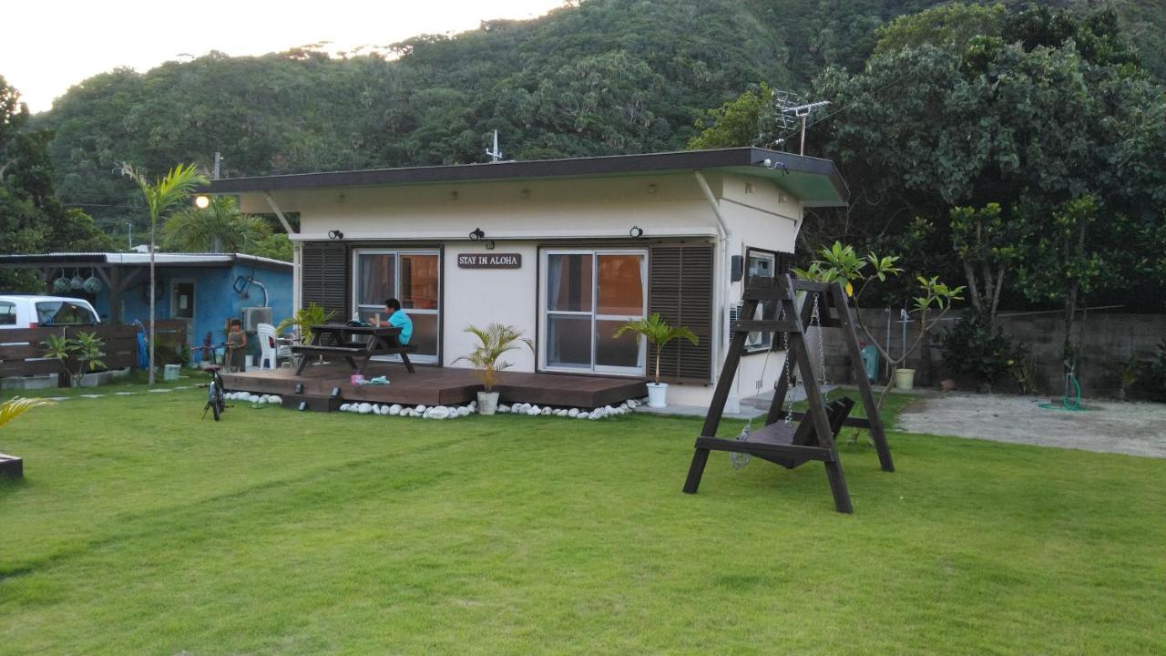 טוקאשיקי Stay In Aloha מראה חיצוני תמונה